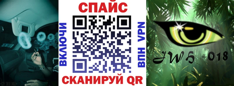 БУТИРАТ 1.4BDO  Палласовка 