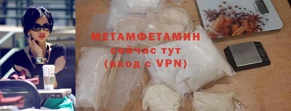 apvp Михайлов