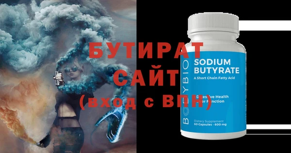 apvp Михайлов