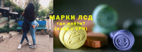 прущие крисы Навашино