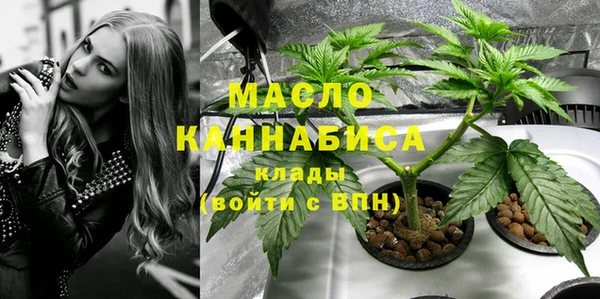 apvp Наволоки