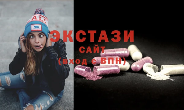 spice Михайловка