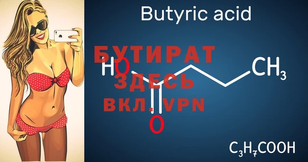 apvp Наволоки