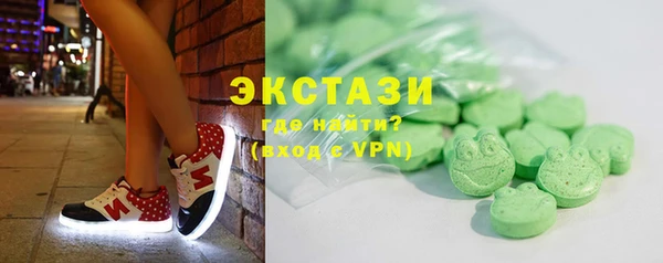 spice Михайловка