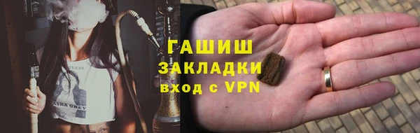 spice Михайловка