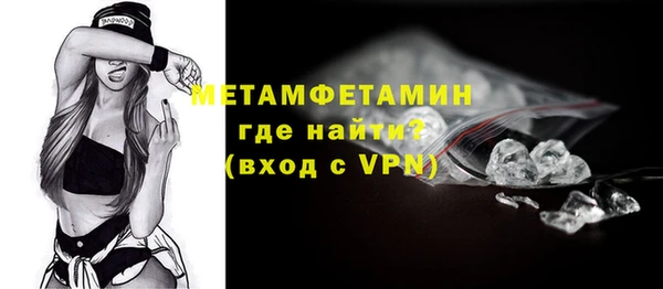 spice Михайловка