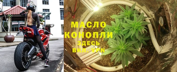 кокс Медногорск