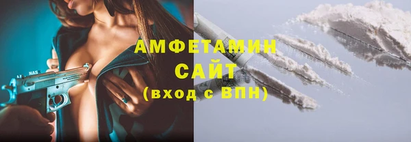 apvp Михайлов