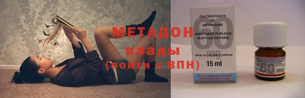 spice Михайловка