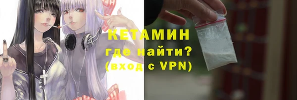 марки lsd Мегион