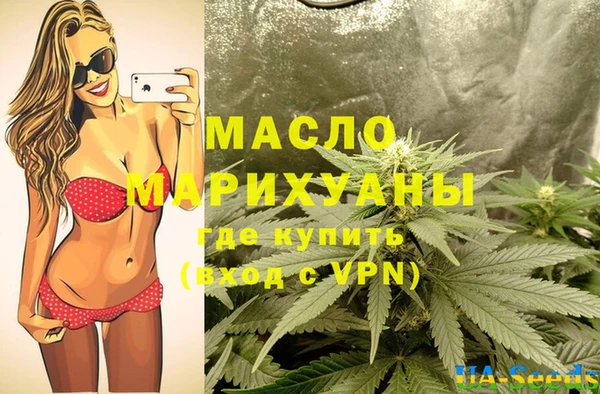 прущие грибы Михайловск
