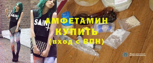 прущие крисы Навашино
