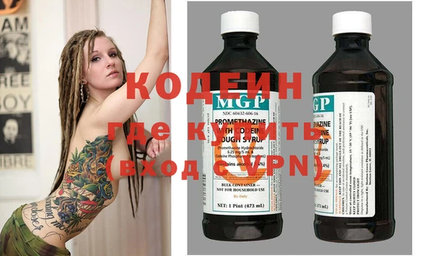 apvp Михайлов