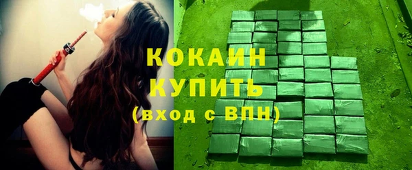 spice Михайловка