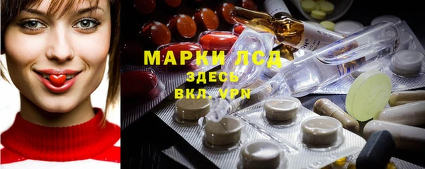 apvp Наволоки
