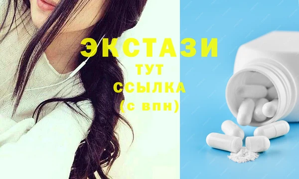 прущие крисы Навашино