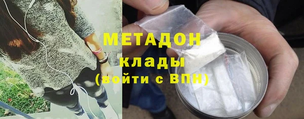 apvp Михайлов