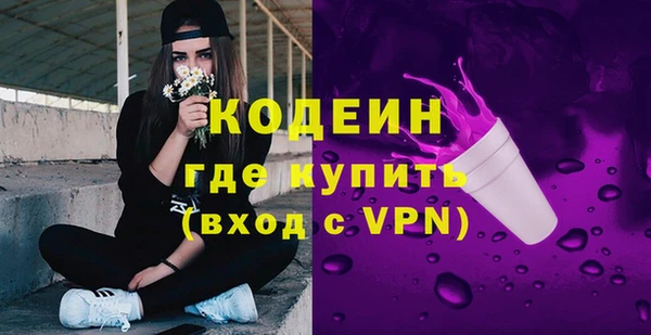 spice Михайловка