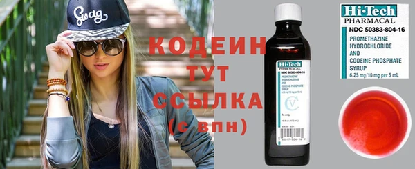 apvp Наволоки