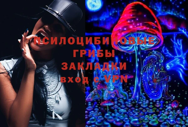 apvp Наволоки
